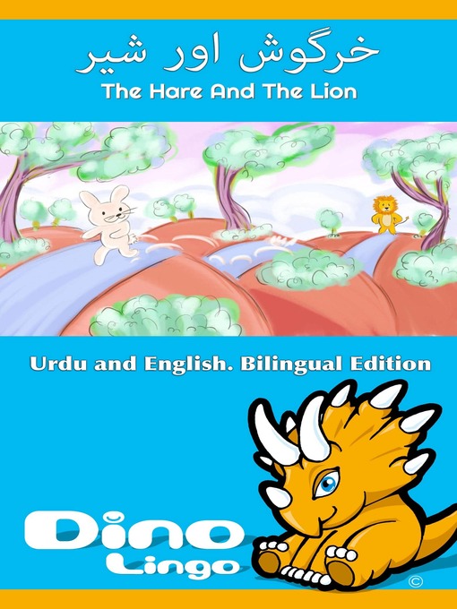 Title details for خرگوش اور شیر / The Hare And The Lion by Dino Lingo - Available